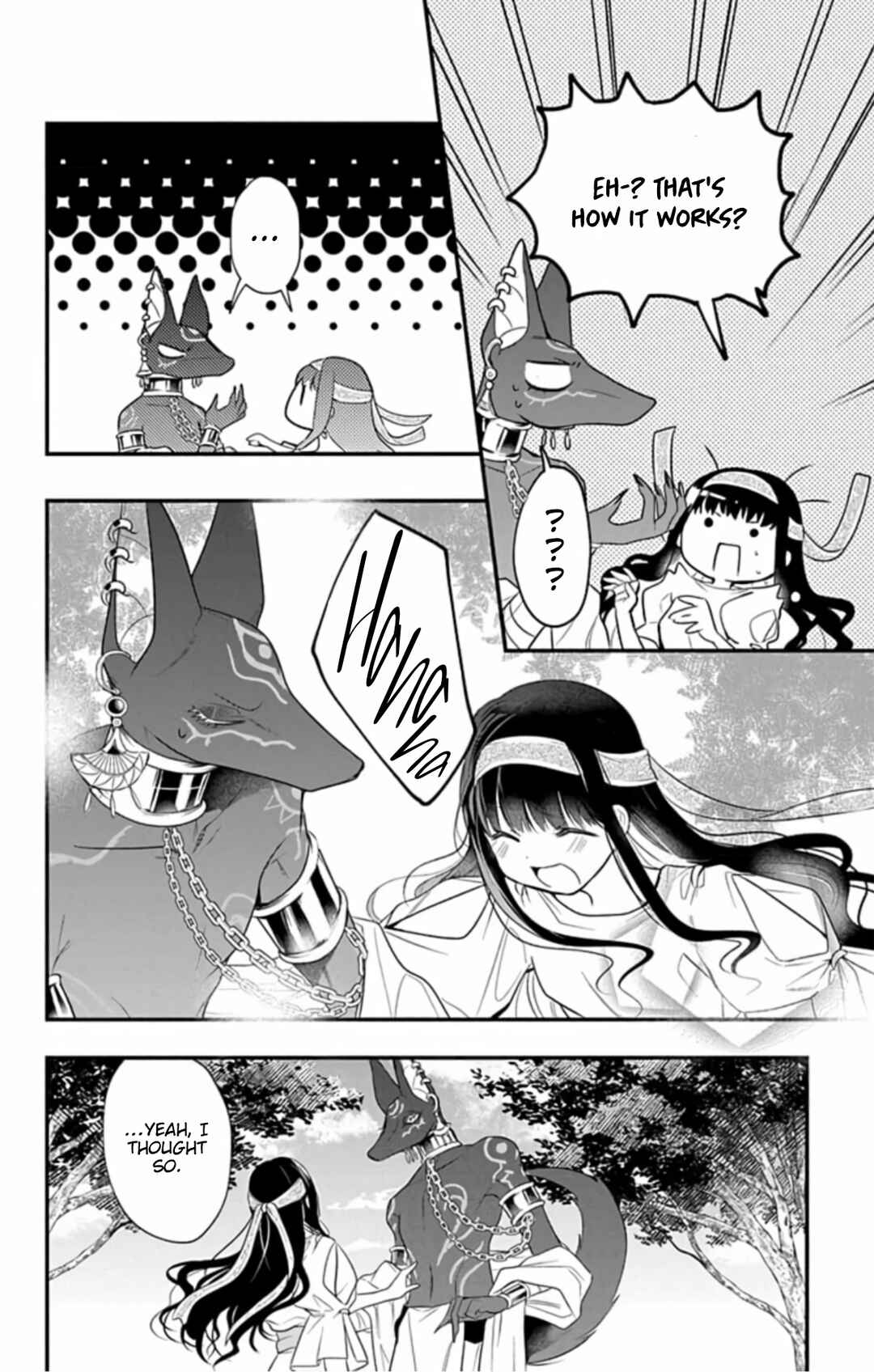 Page 29 Chapter 8 Merit Aikyuu God