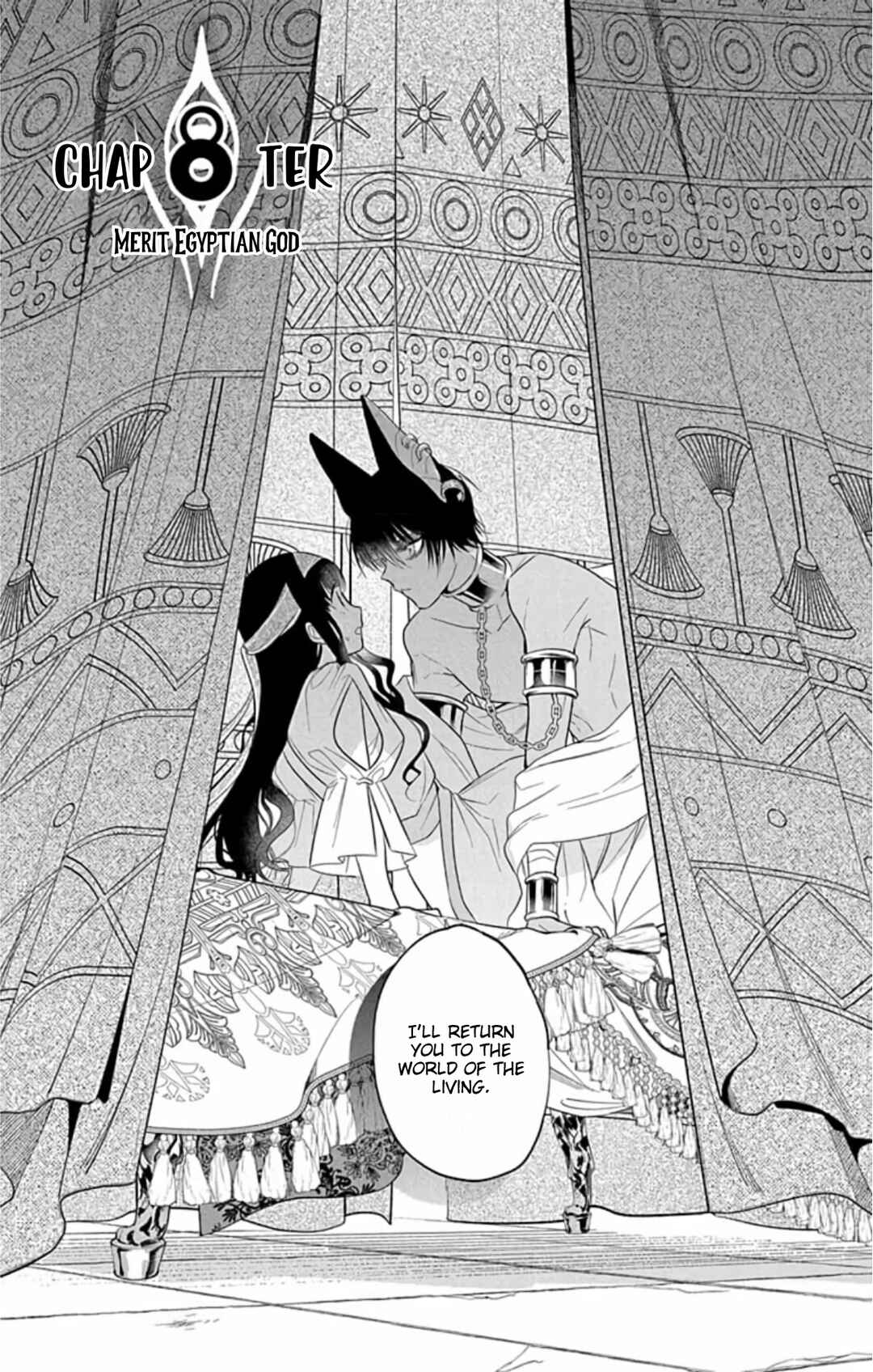 Page 3 Chapter 8 Merit Aikyuu God