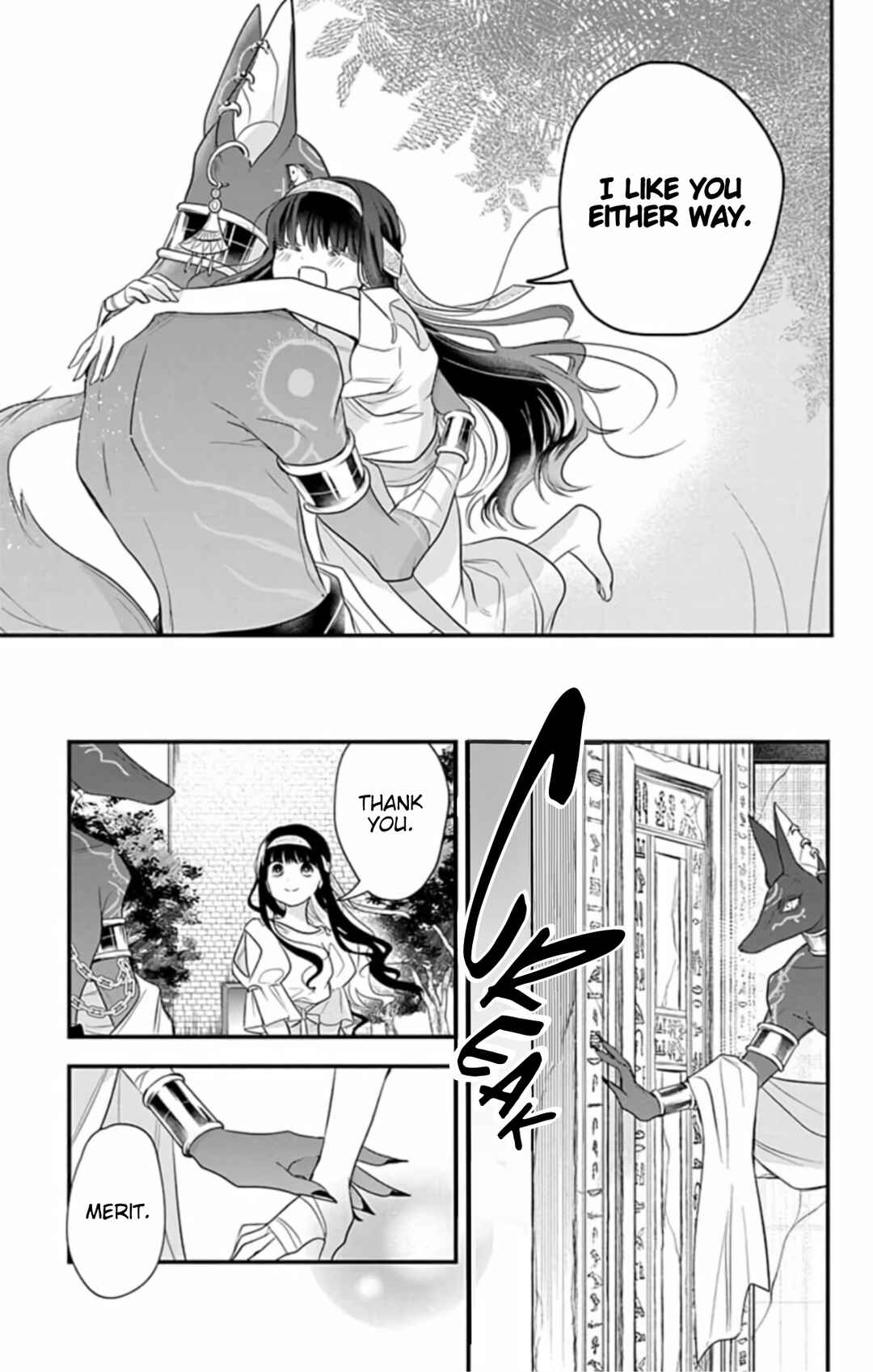 Page 30 Chapter 8 Merit Aikyuu God