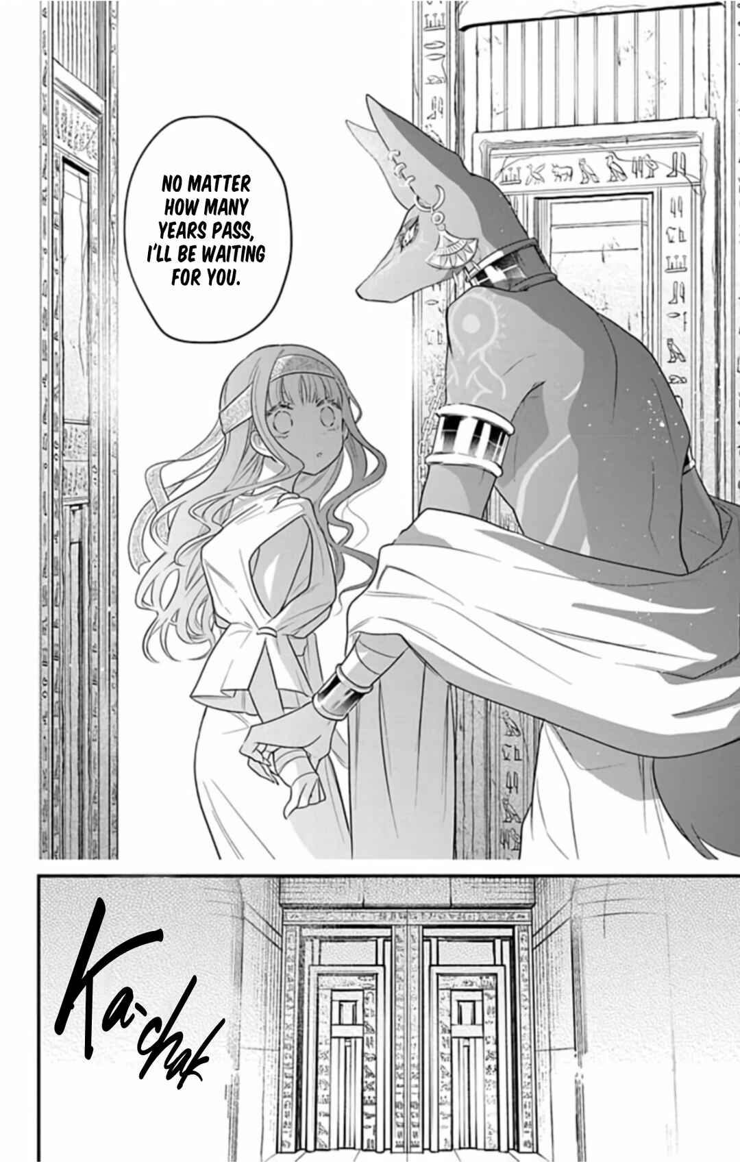 Page 31 Chapter 8 Merit Aikyuu God