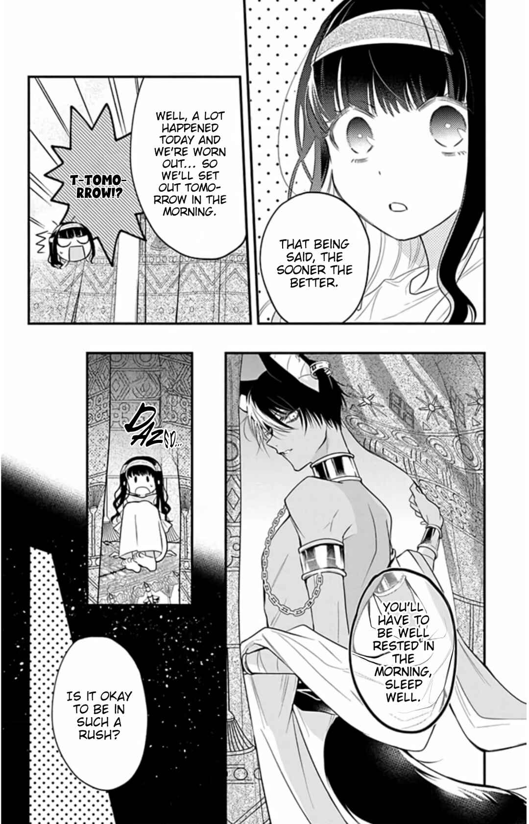 Page 4 Chapter 8 Merit Aikyuu God