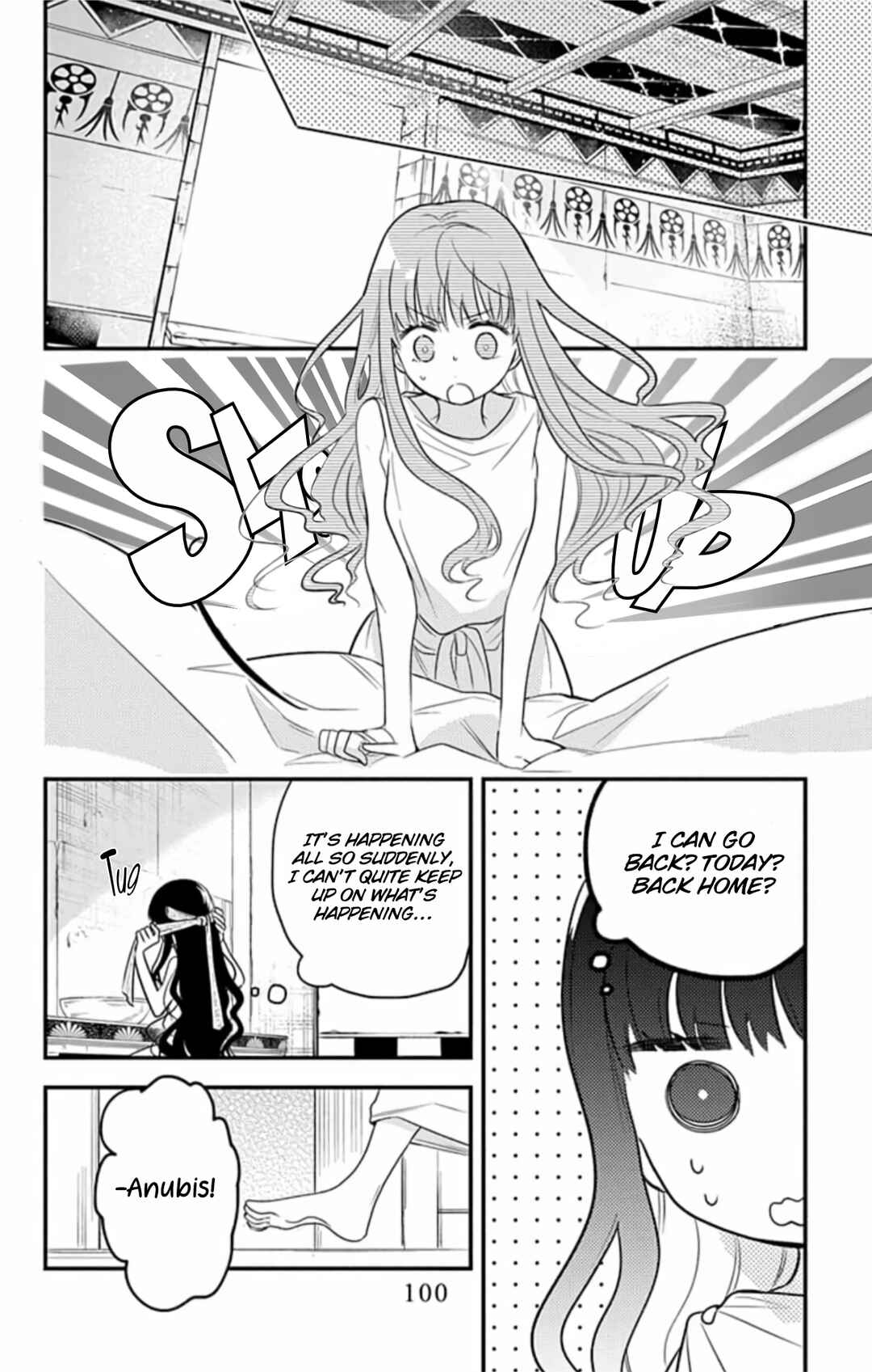 Page 6 Chapter 8 Merit Aikyuu God