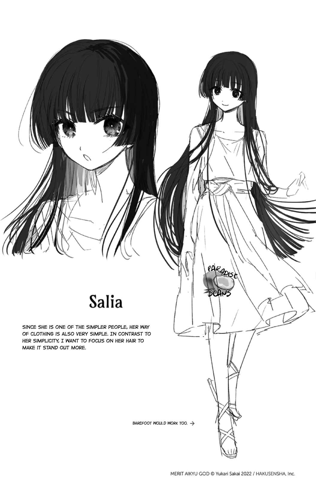 Page 11 Chapter 9.3 Merit Aikyuu God