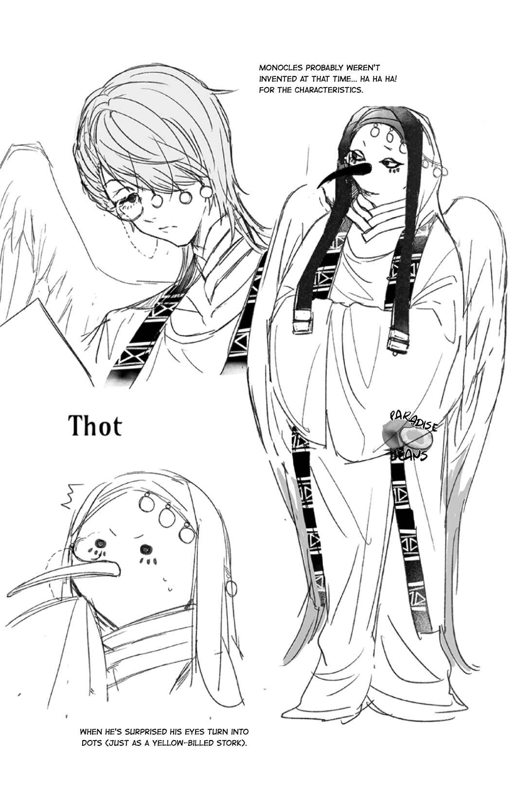 Page 12 Chapter 9.3 Merit Aikyuu God