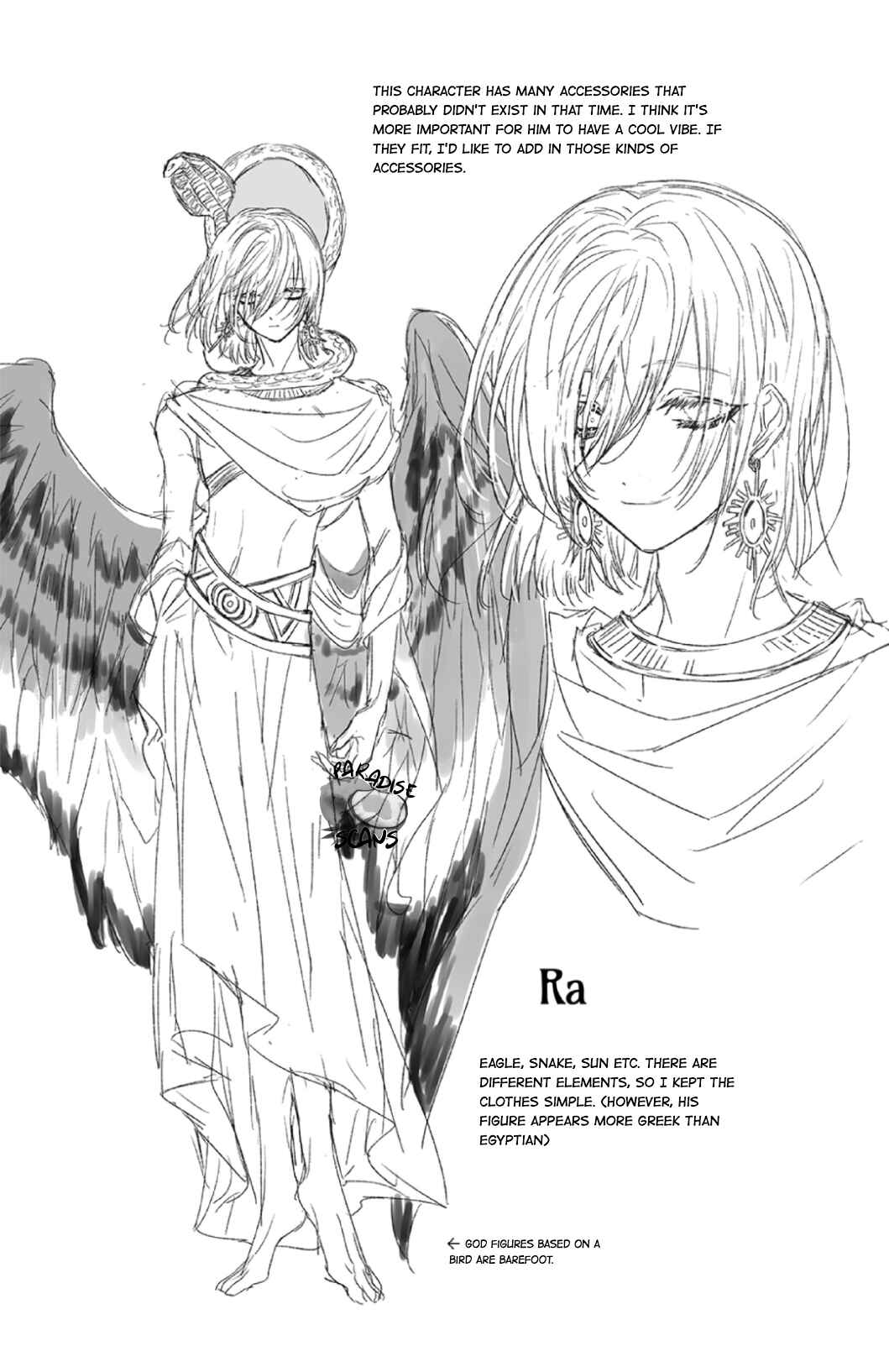 Page 16 Chapter 9.3 Merit Aikyuu God