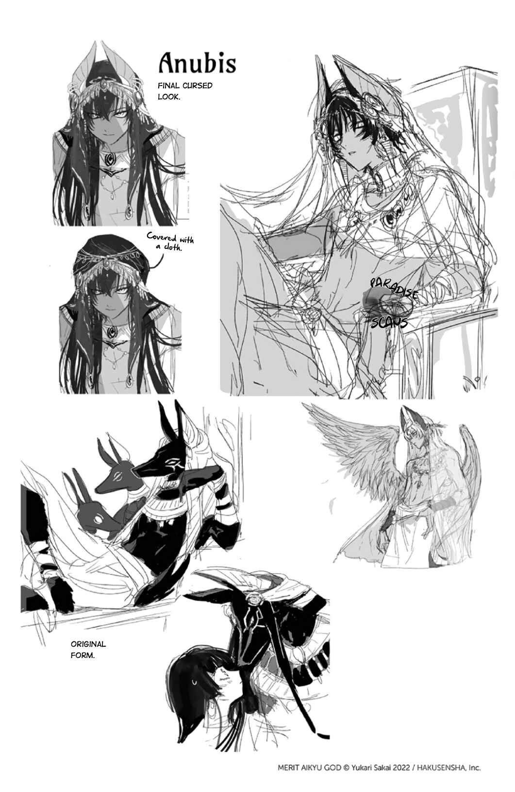 Page 24 Chapter 9.3 Merit Aikyuu God