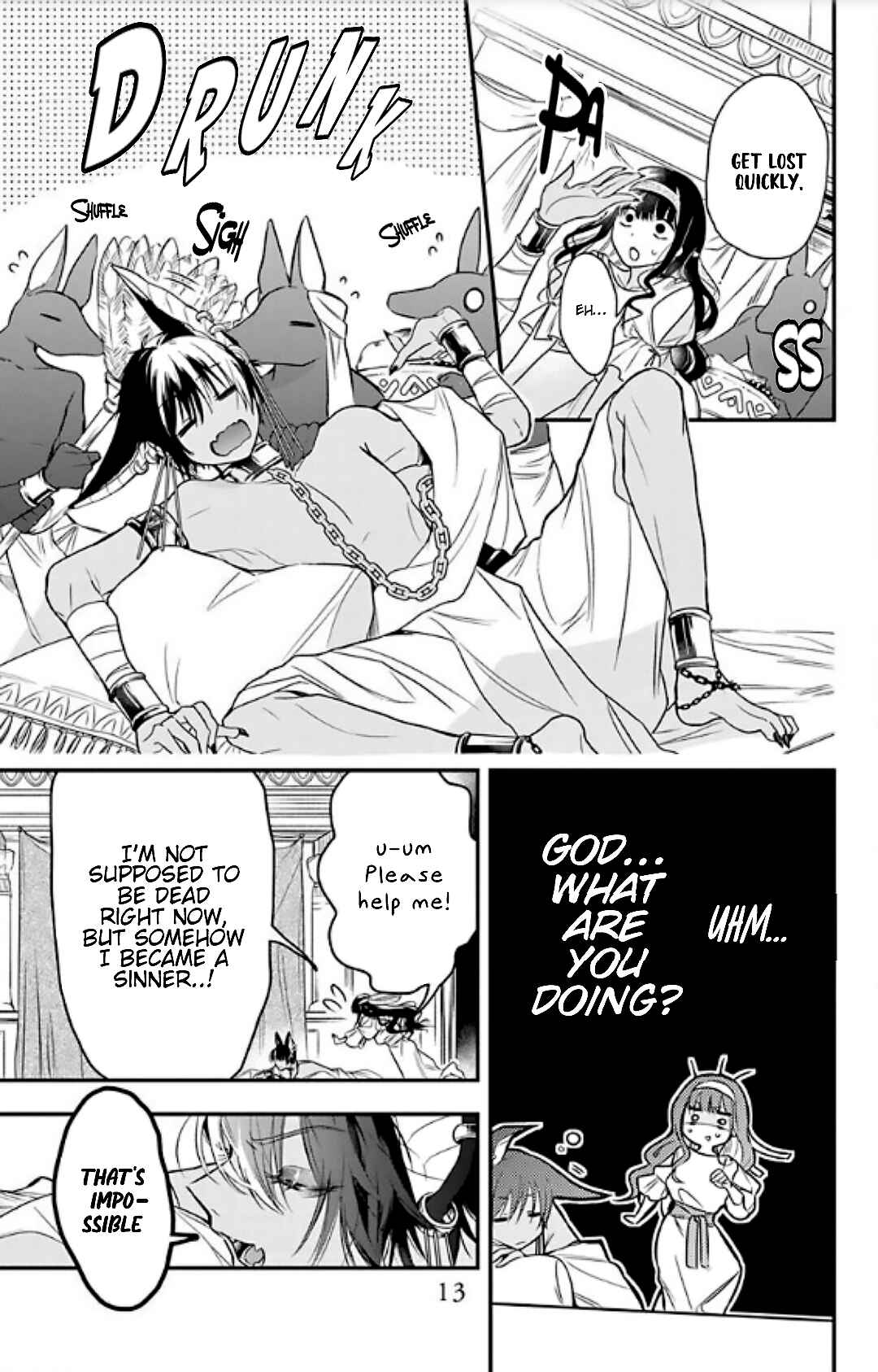 Page 13 Chapter 1.1 Merit Aikyuu God