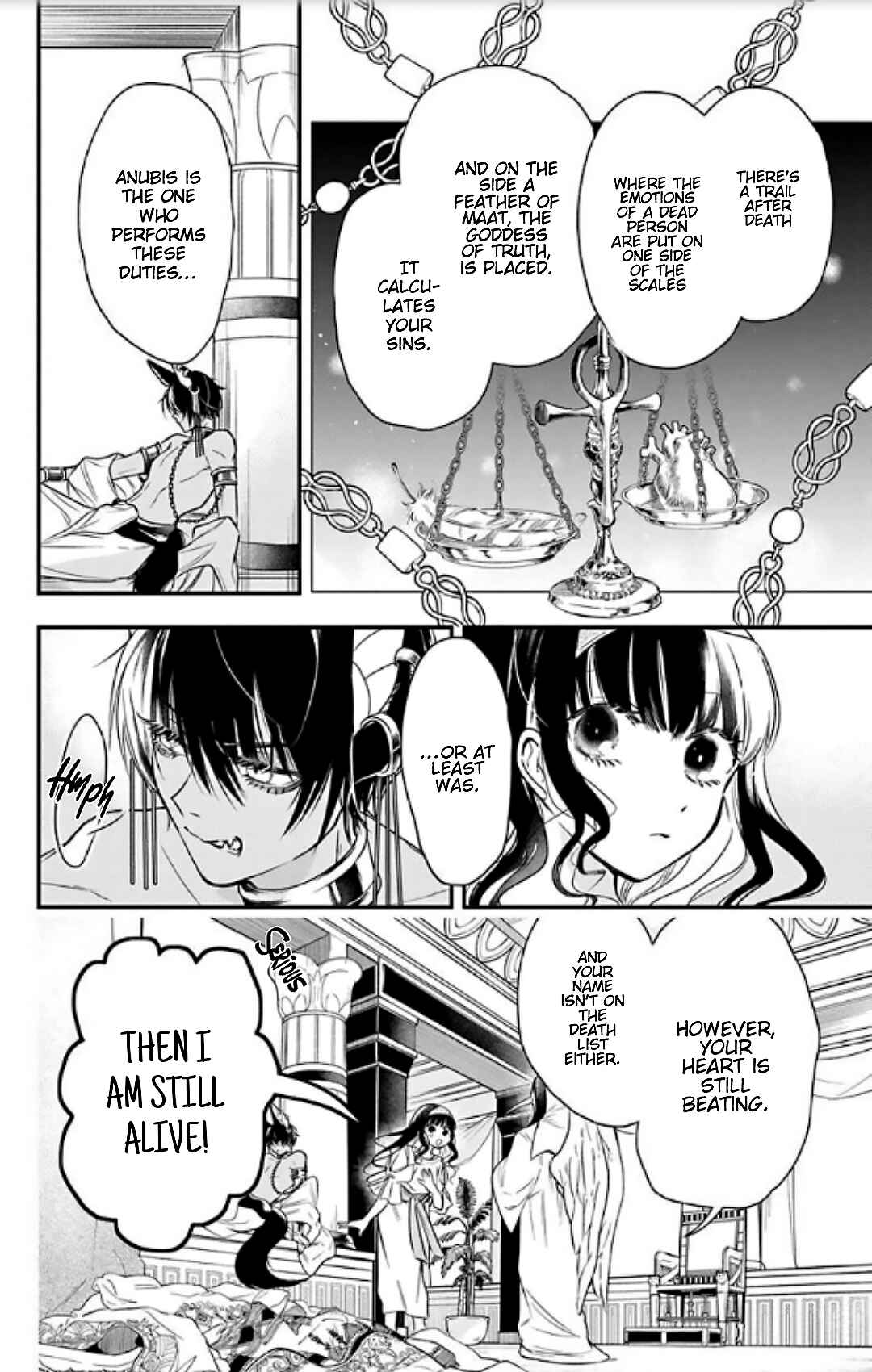 Page 16 Chapter 1.1 Merit Aikyuu God
