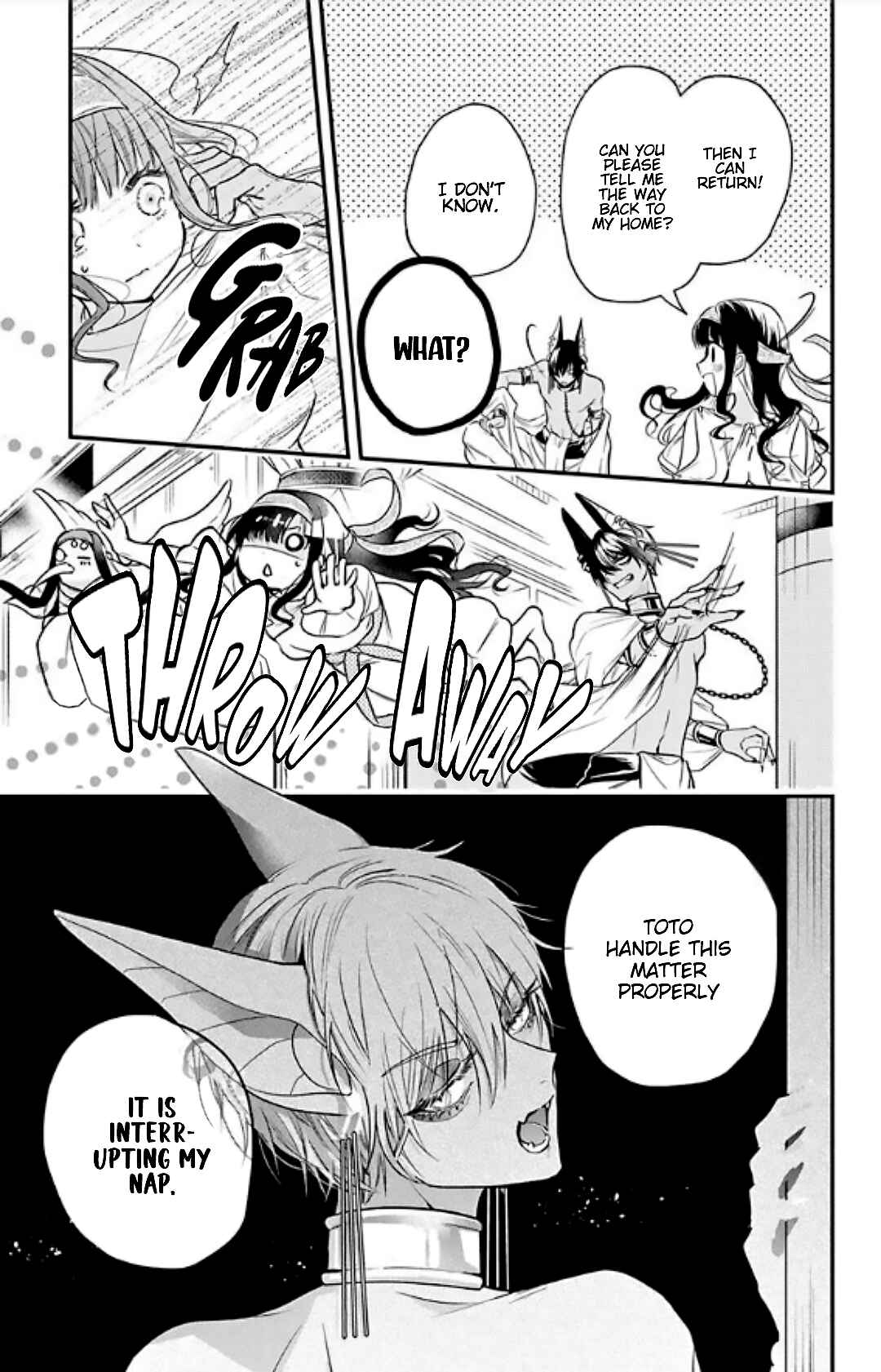 Page 17 Chapter 1.1 Merit Aikyuu God