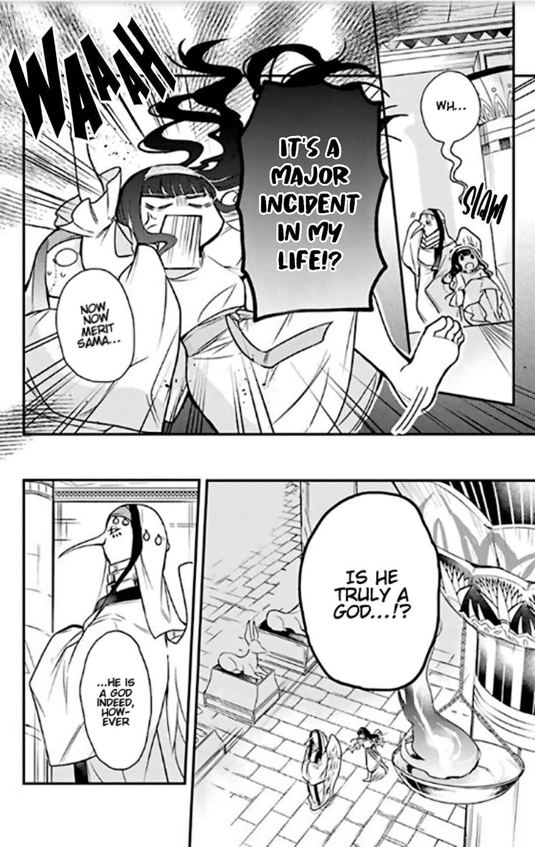 Page 18 Chapter 1.1 Merit Aikyuu God