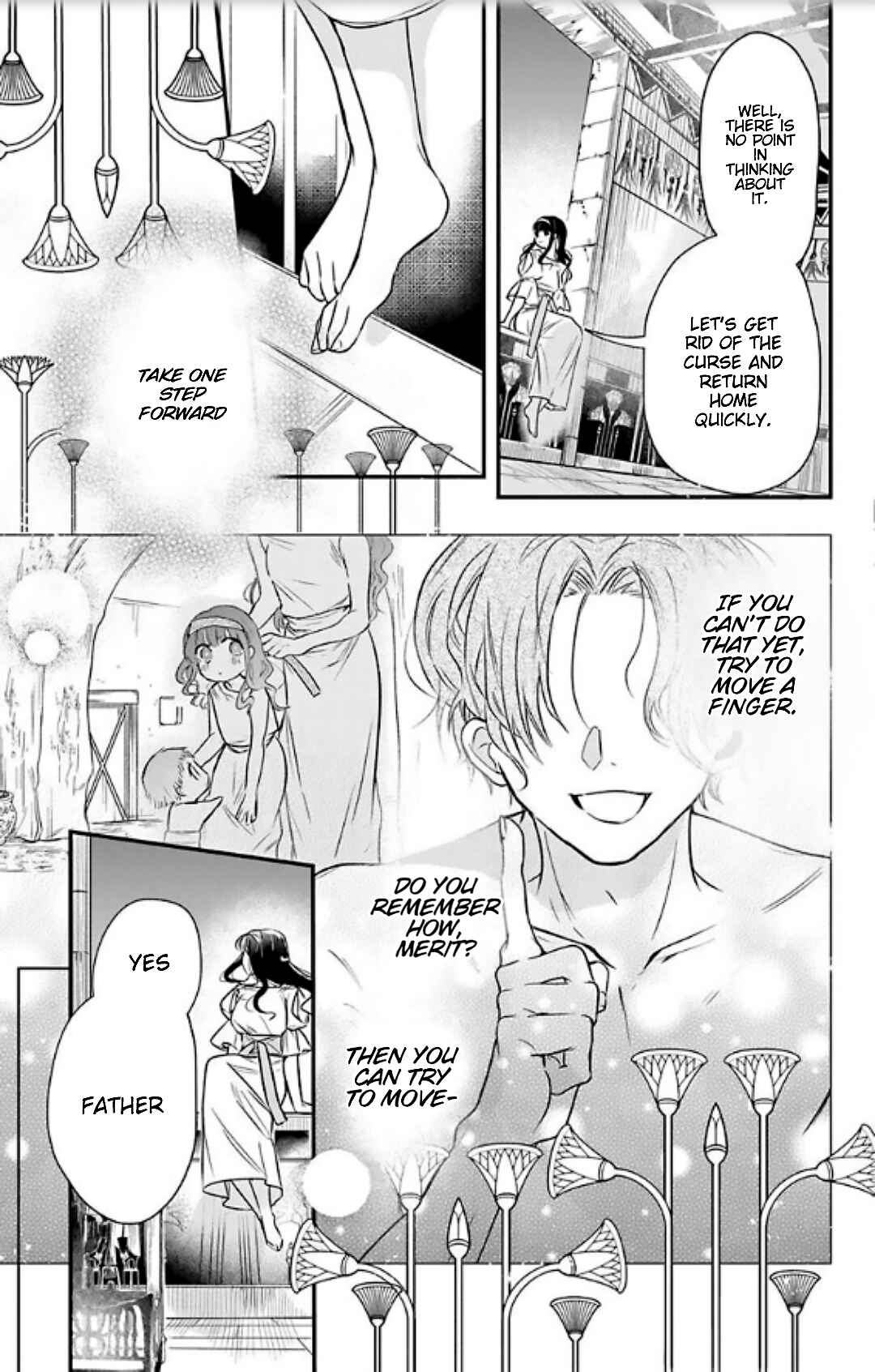 Page 23 Chapter 1.1 Merit Aikyuu God