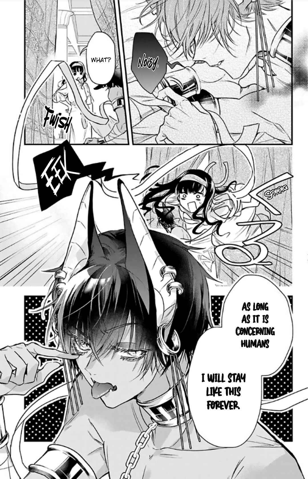 Page 25 Chapter 1.1 Merit Aikyuu God