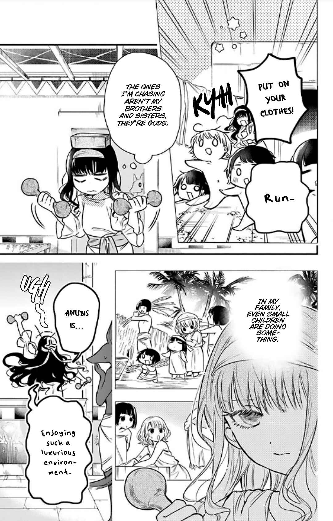 Page 27 Chapter 1.1 Merit Aikyuu God