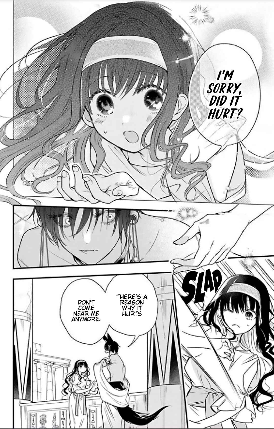 Page 30 Chapter 1.1 Merit Aikyuu God
