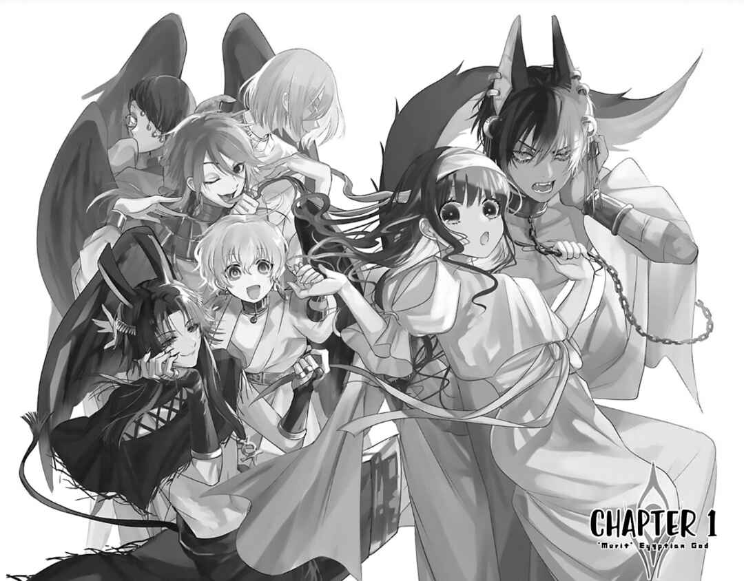 Page 6 Chapter 1.1 Merit Aikyuu God