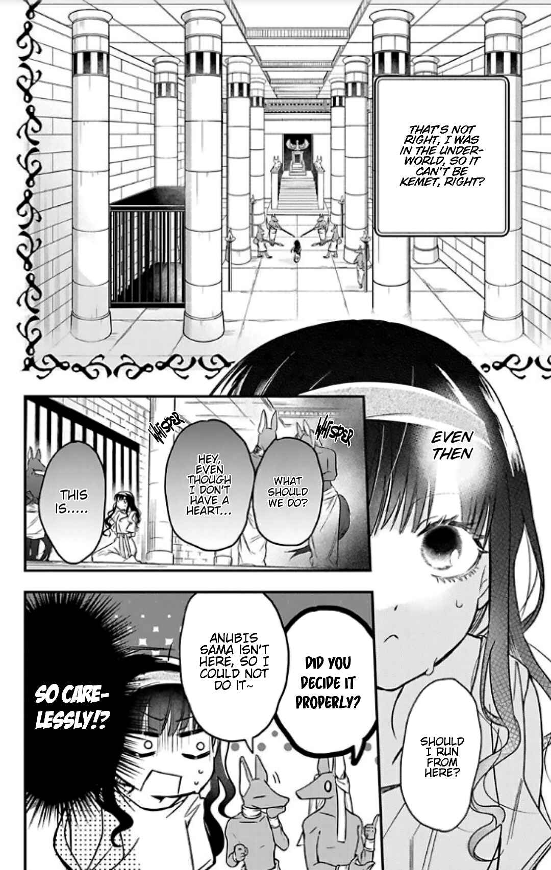 Page 7 Chapter 1.1 Merit Aikyuu God