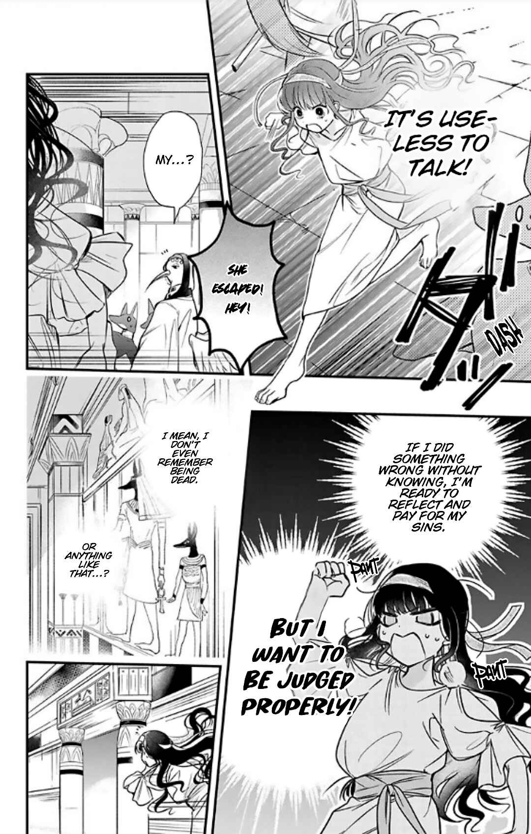 Page 9 Chapter 1.1 Merit Aikyuu God