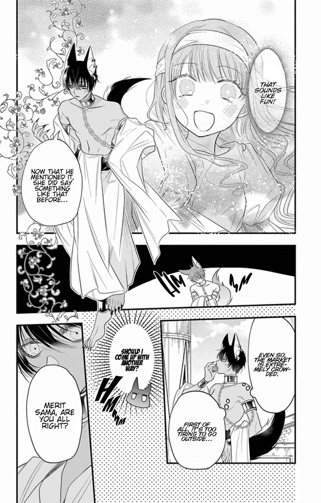 Page 14 Chapter 5 Merit Aikyuu God