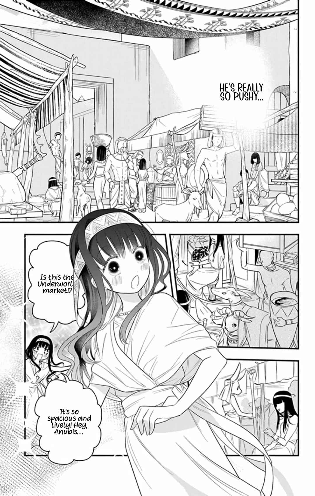 Page 17 Chapter 5 Merit Aikyuu God
