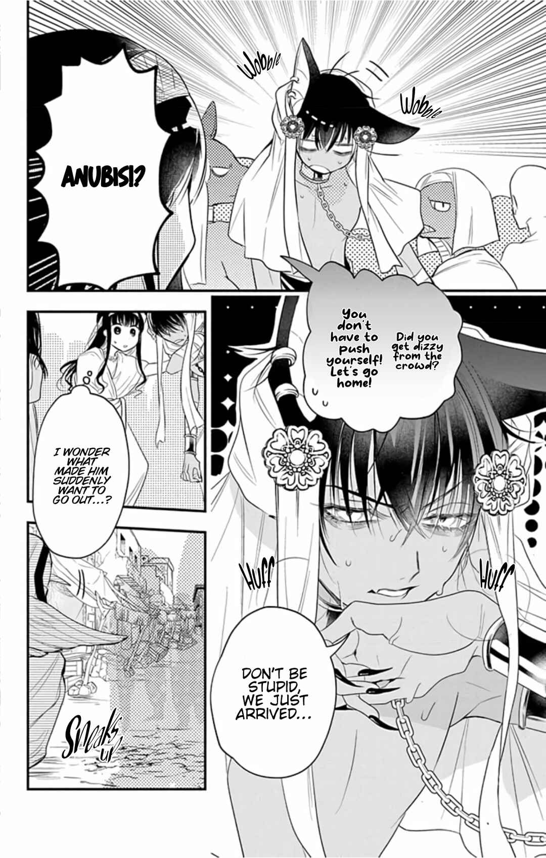Page 18 Chapter 5 Merit Aikyuu God