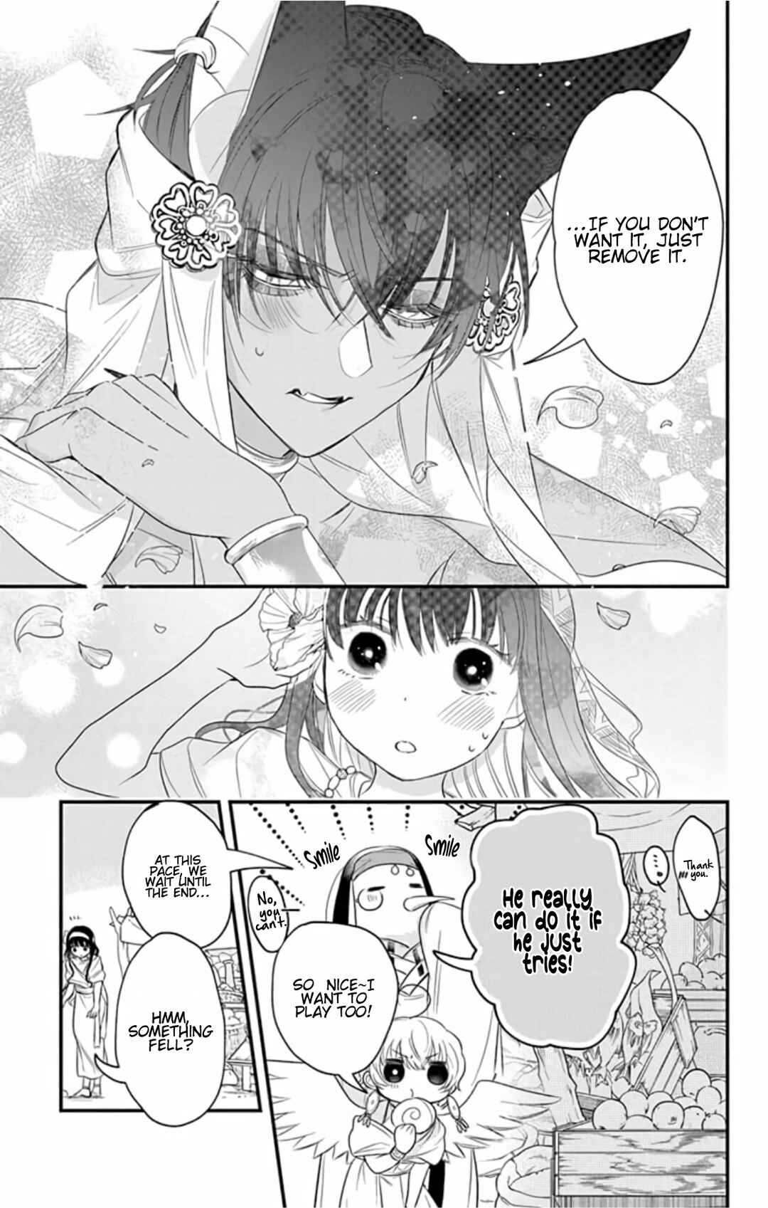 Page 21 Chapter 5 Merit Aikyuu God