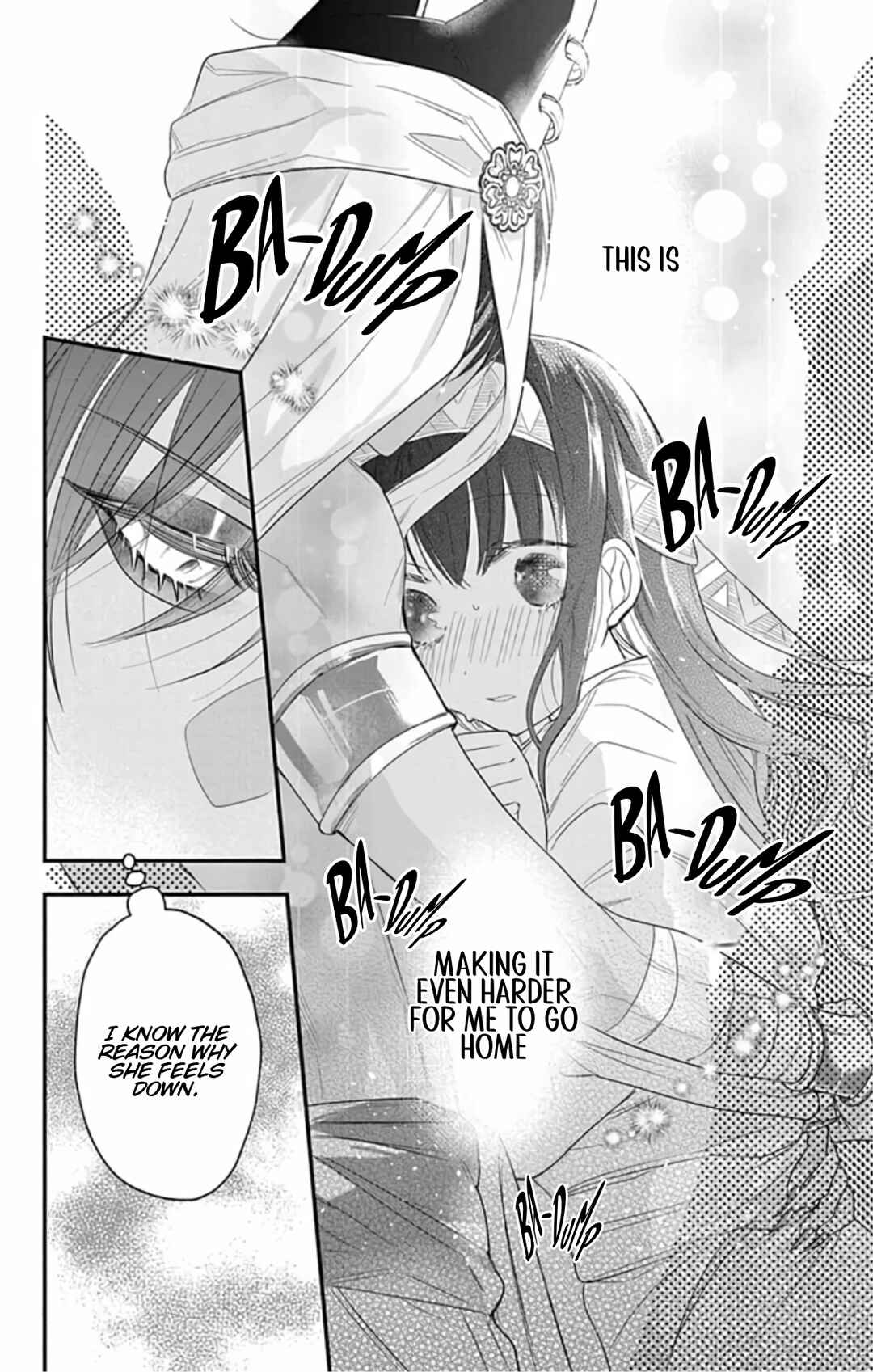 Page 32 Chapter 5 Merit Aikyuu God