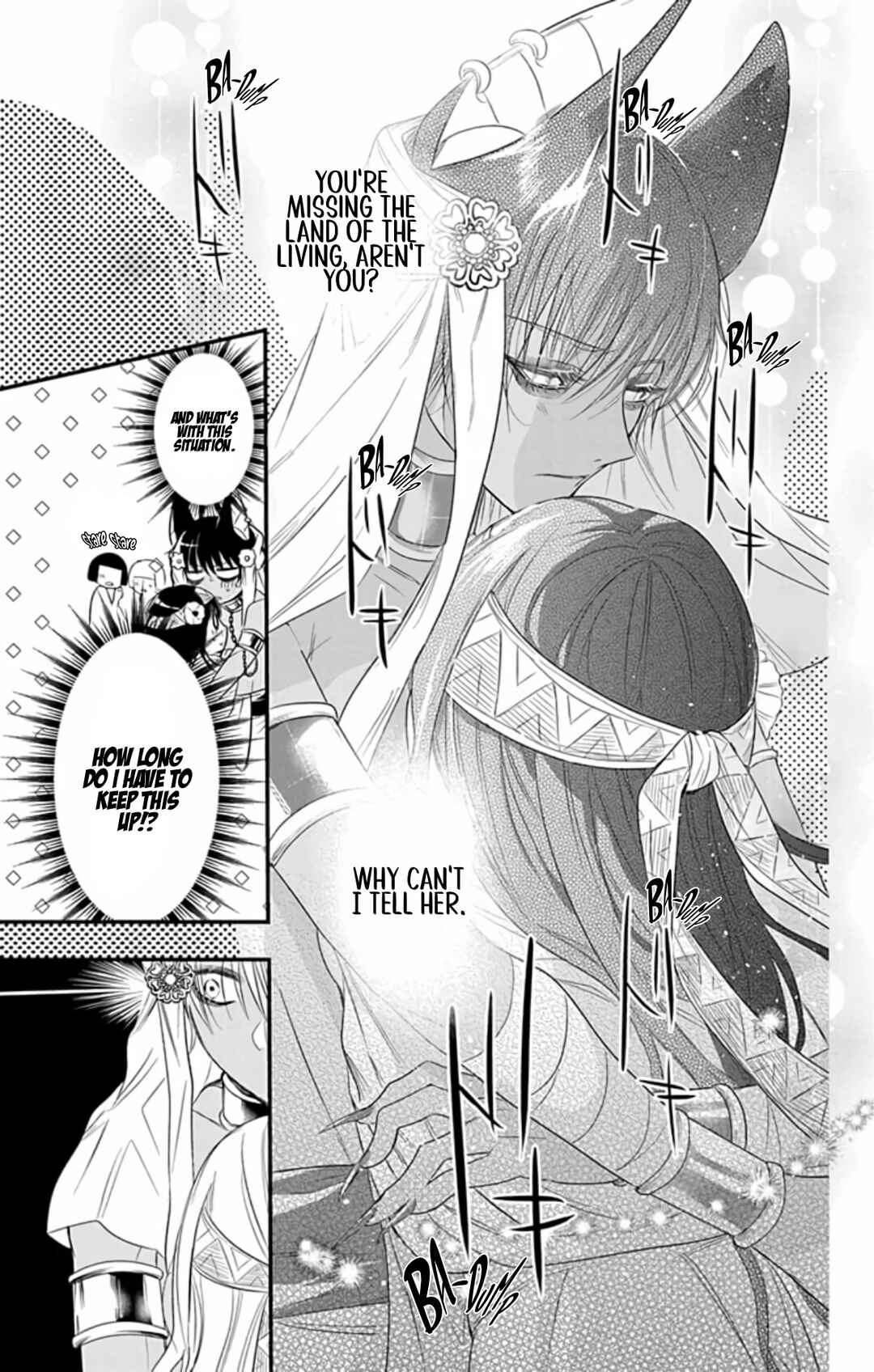 Page 33 Chapter 5 Merit Aikyuu God