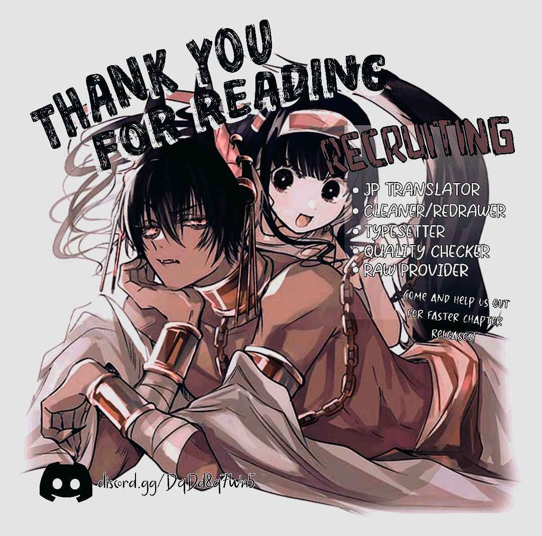 Page 39 Chapter 5 Merit Aikyuu God