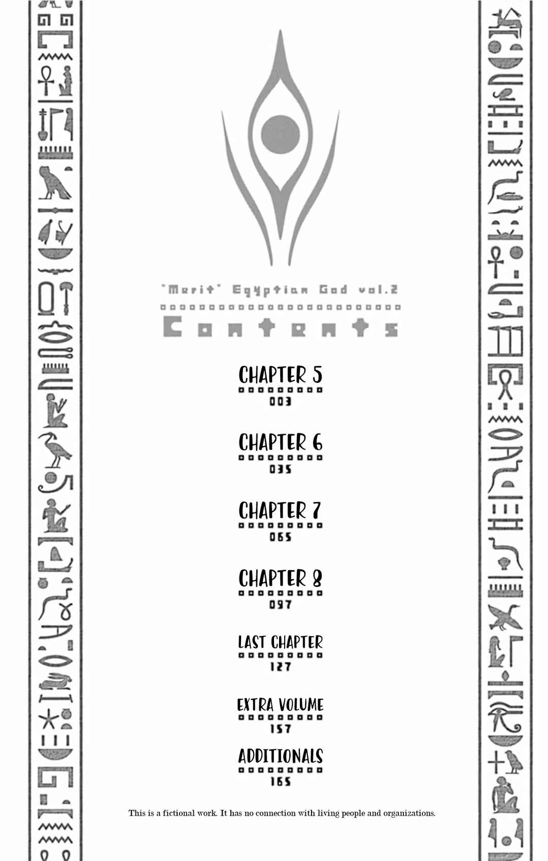 Page 4 Chapter 5 Merit Aikyuu God