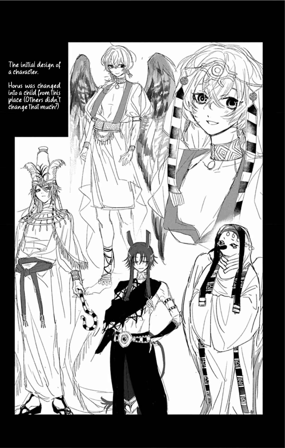 Page 6 Chapter 5 Merit Aikyuu God