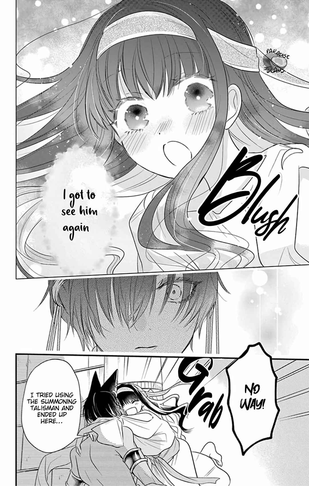 Page 10 Chapter 9 Merit Aikyuu God