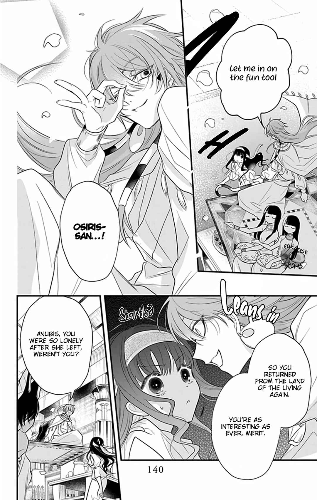 Page 16 Chapter 9 Merit Aikyuu God