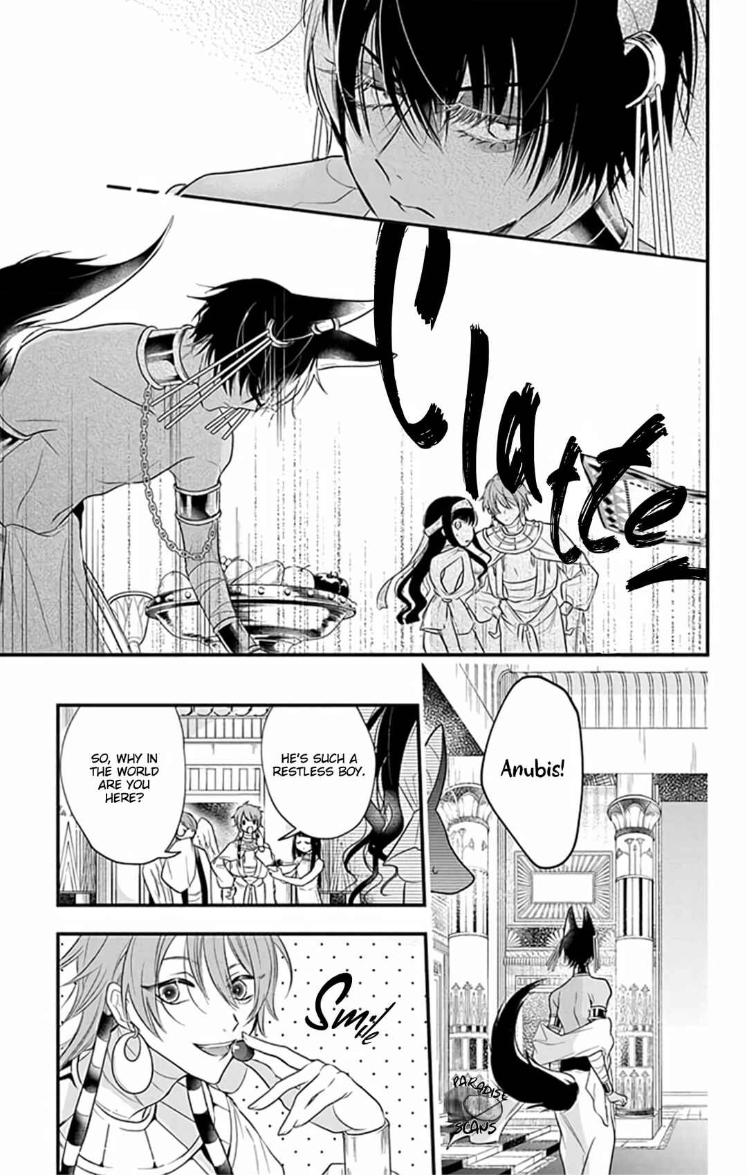 Page 17 Chapter 9 Merit Aikyuu God