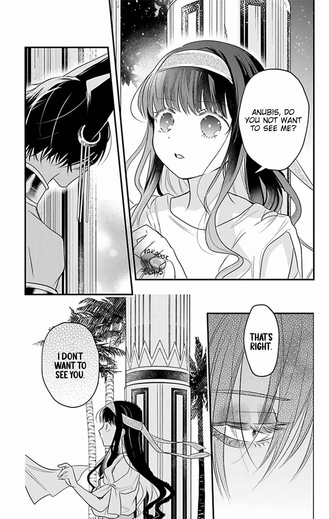 Page 19 Chapter 9 Merit Aikyuu God