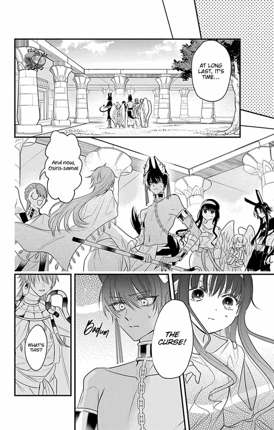 Page 30 Chapter 9 Merit Aikyuu God