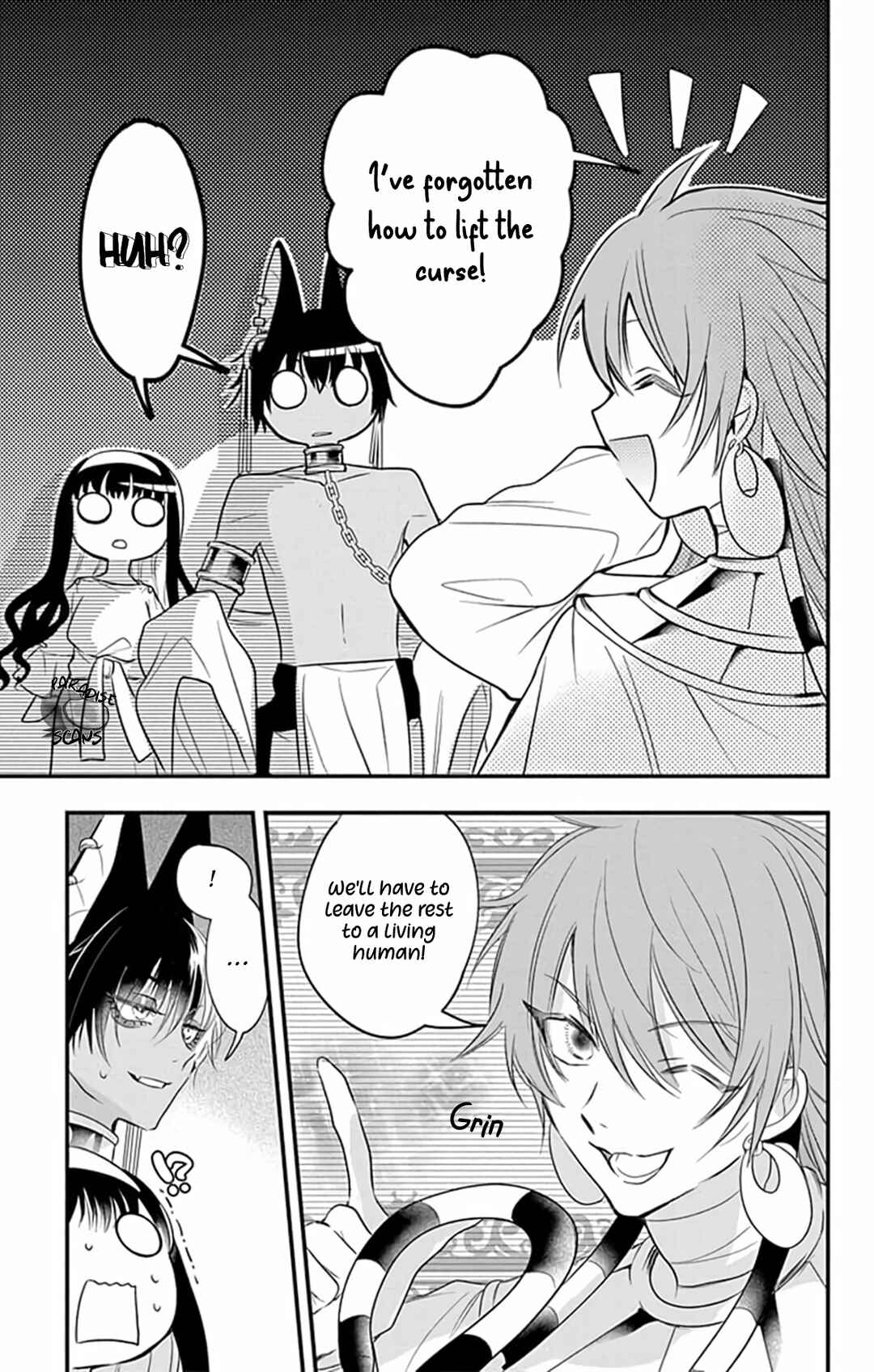 Page 31 Chapter 9 Merit Aikyuu God