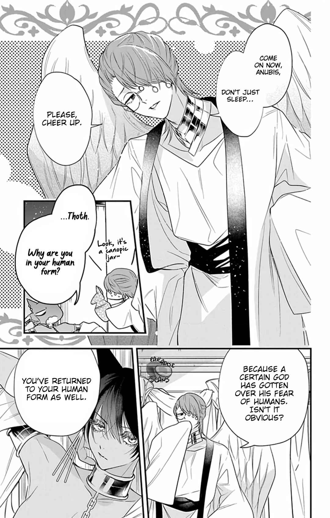 Page 5 Chapter 9 Merit Aikyuu God