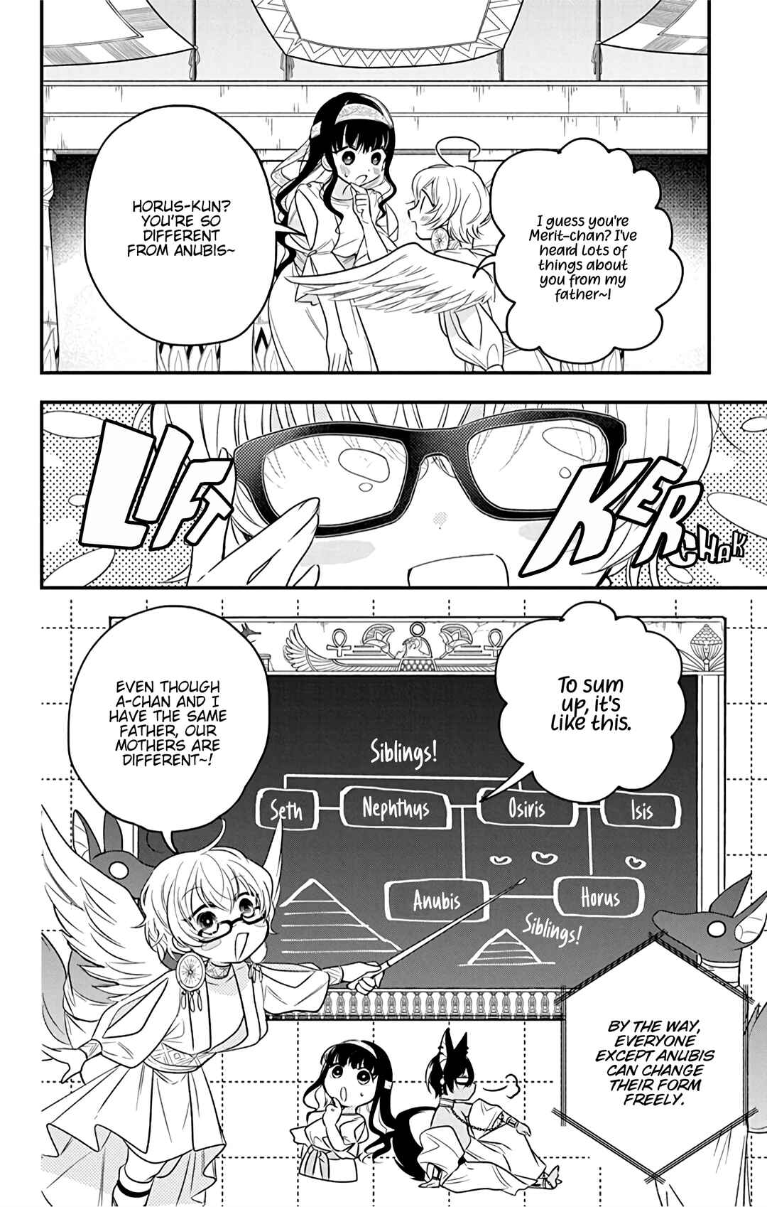 Page 12 Chapter 3 Merit Aikyuu God