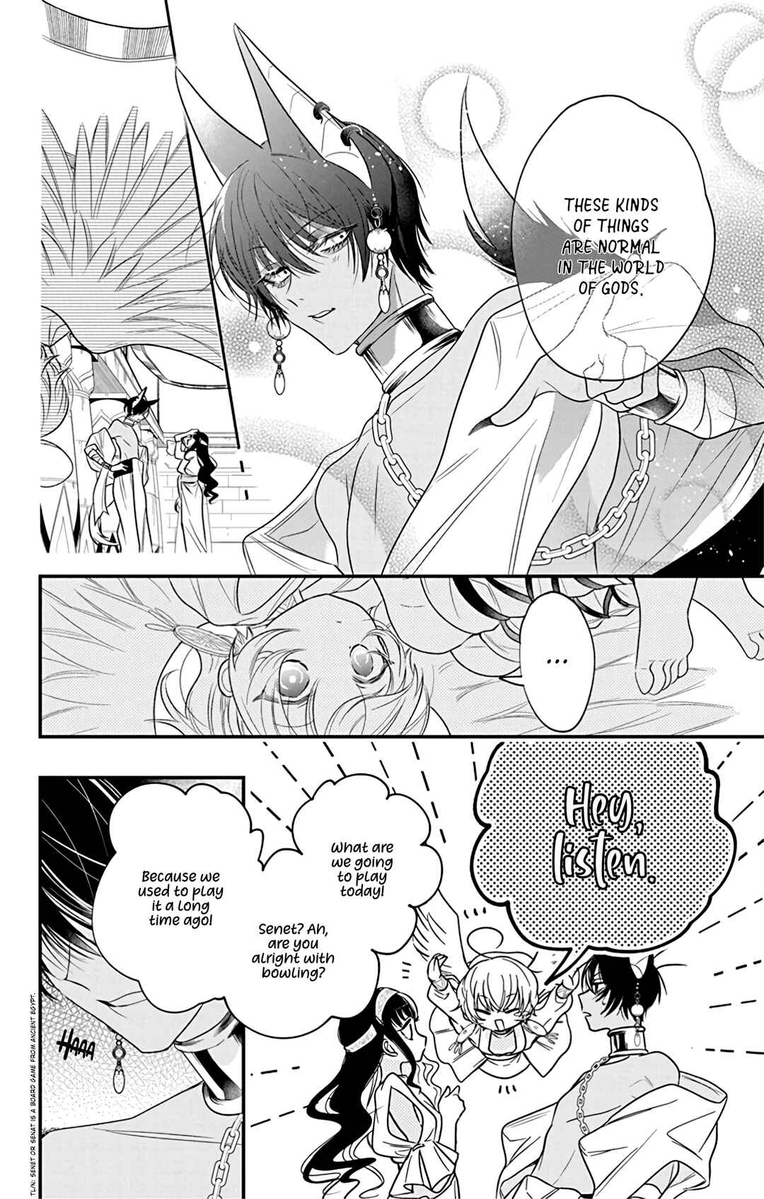 Page 14 Chapter 3 Merit Aikyuu God