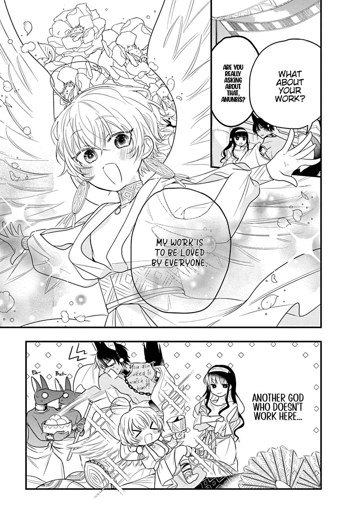 Page 15 Chapter 3 Merit Aikyuu God