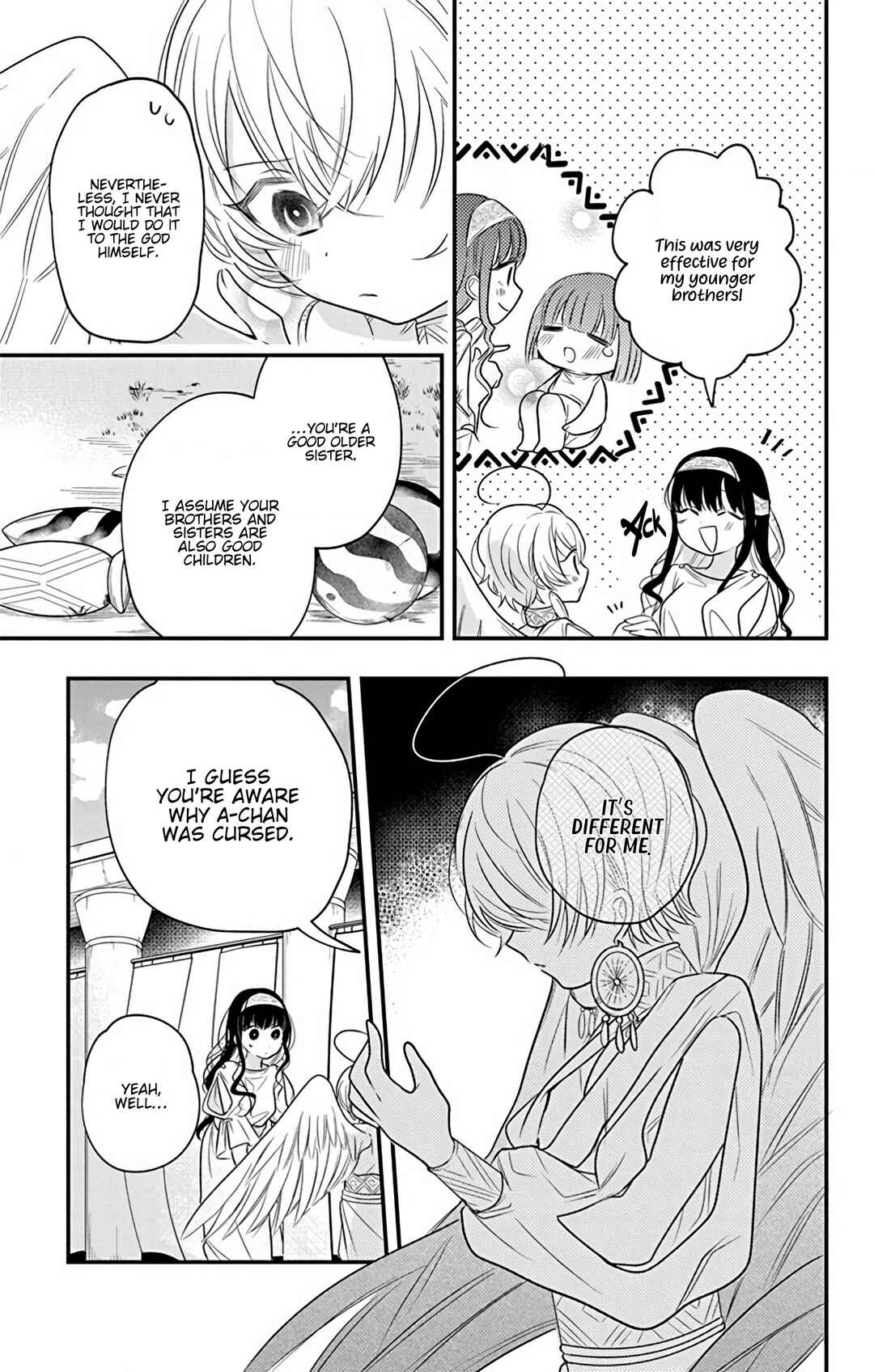 Page 27 Chapter 3 Merit Aikyuu God