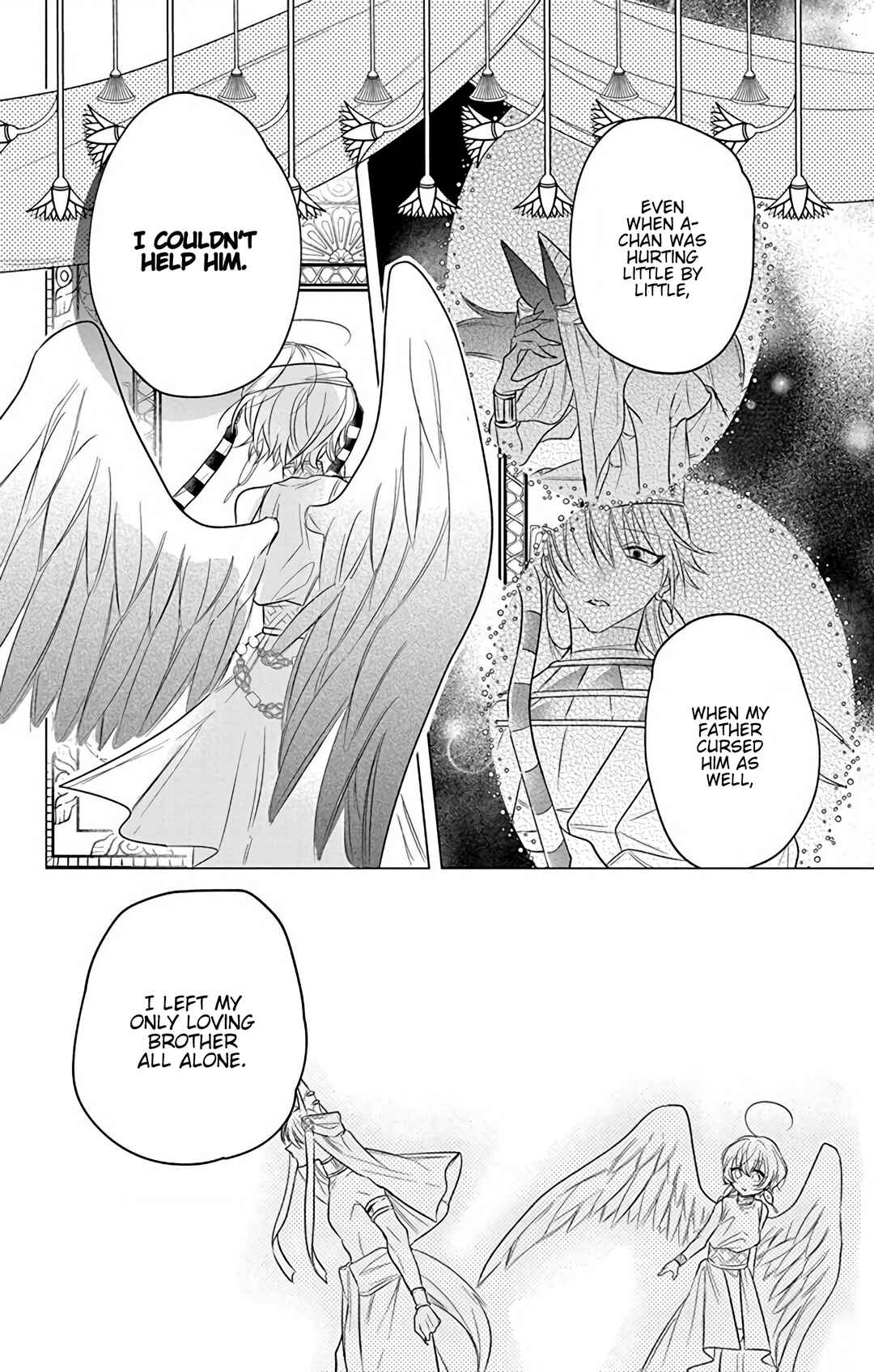 Page 28 Chapter 3 Merit Aikyuu God