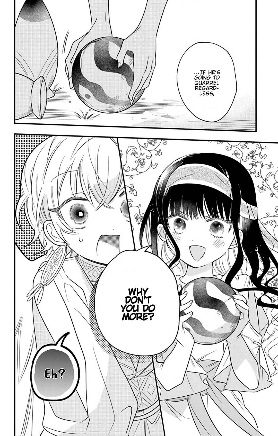 Page 32 Chapter 3 Merit Aikyuu God