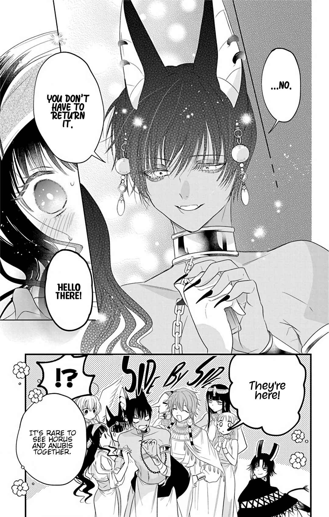 Page 31 Chapter 4 Merit Aikyuu God