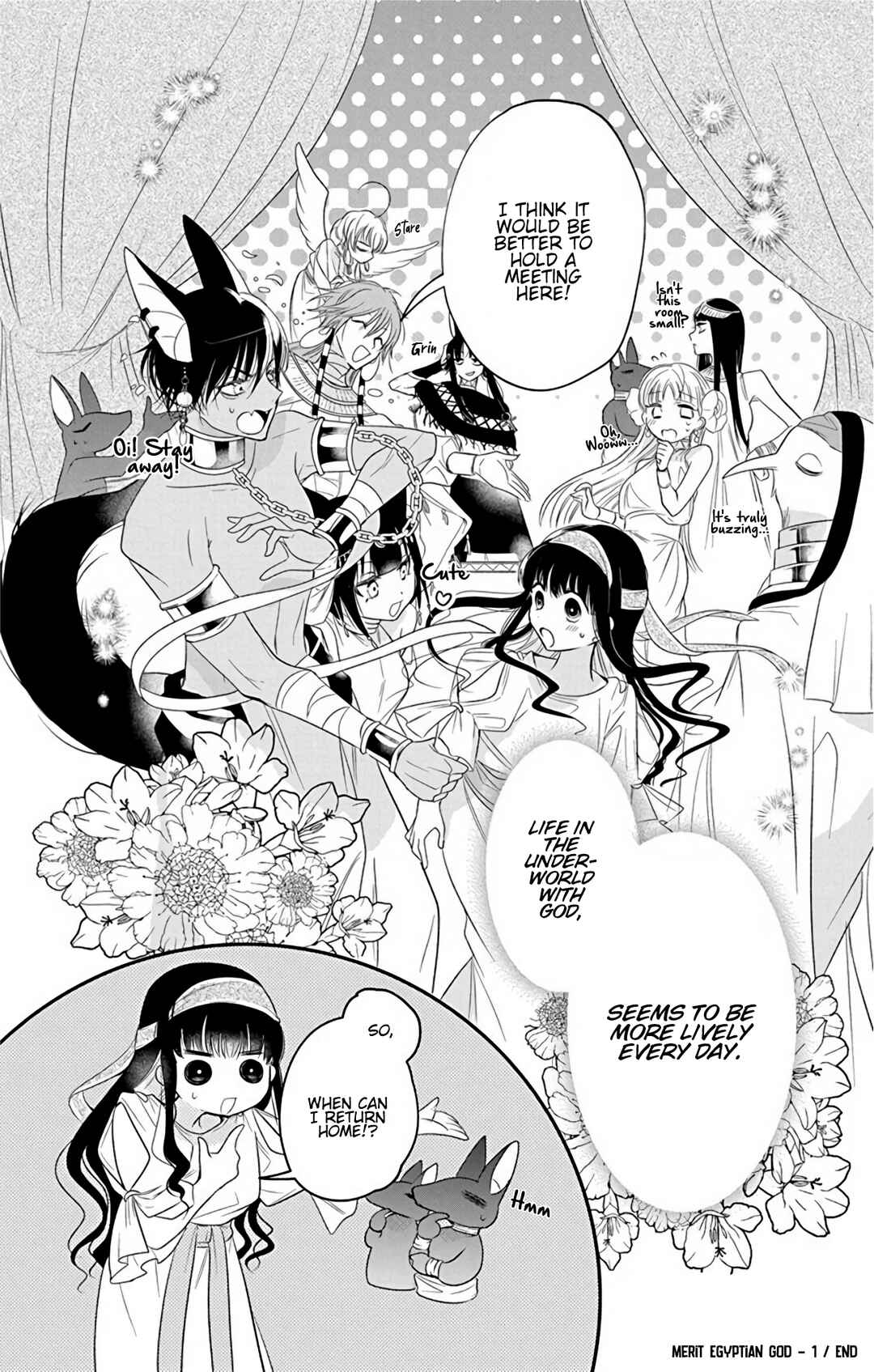 Page 32 Chapter 4 Merit Aikyuu God