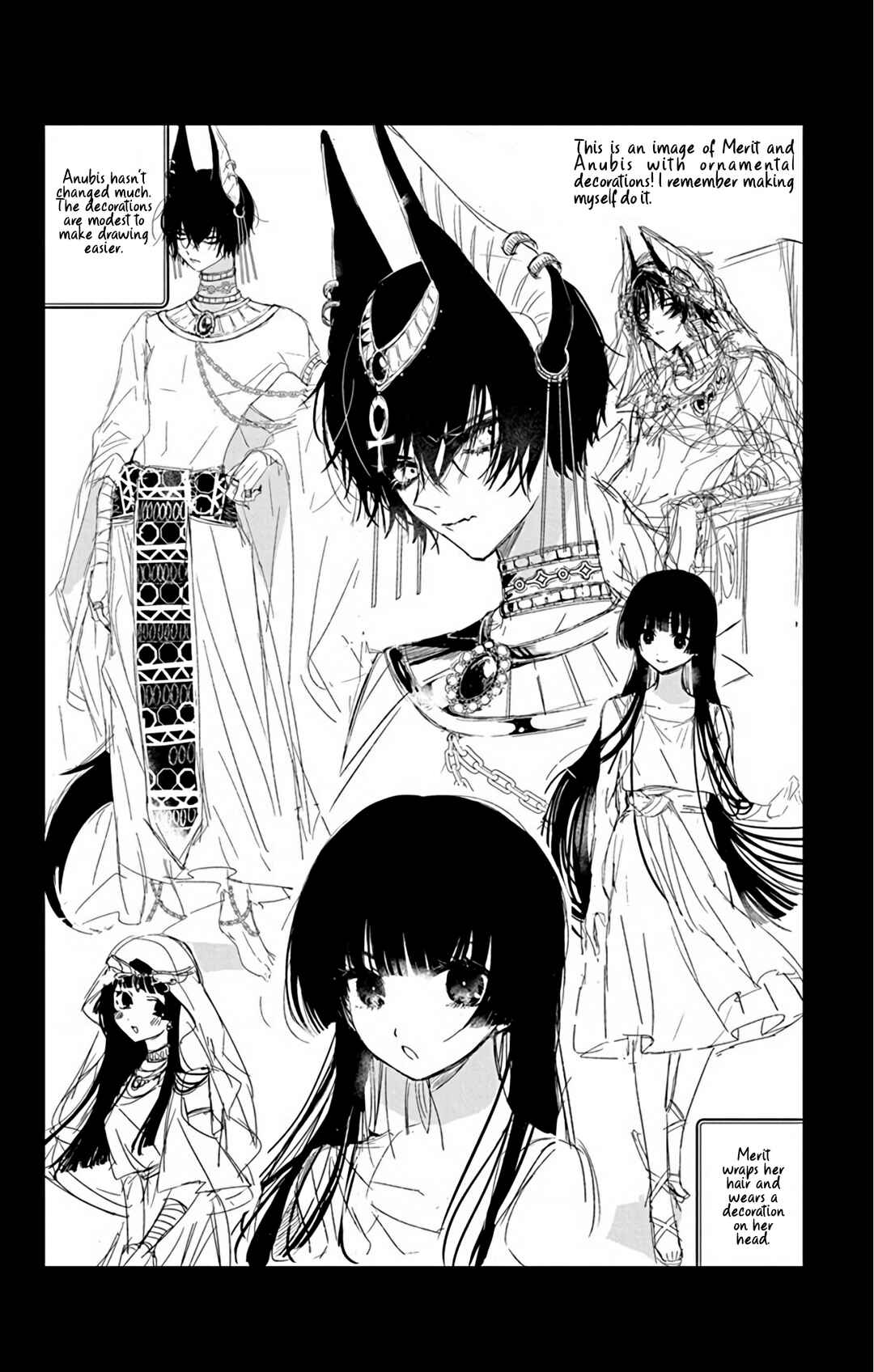 Page 34 Chapter 4 Merit Aikyuu God