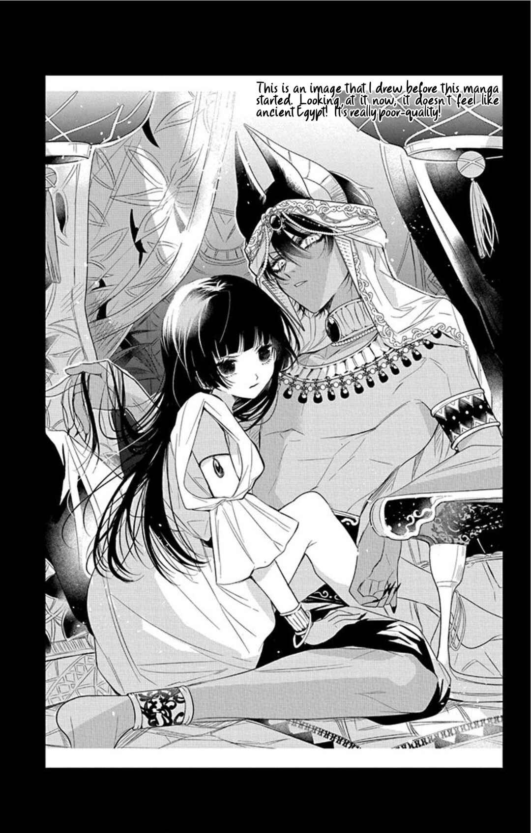 Page 35 Chapter 4 Merit Aikyuu God