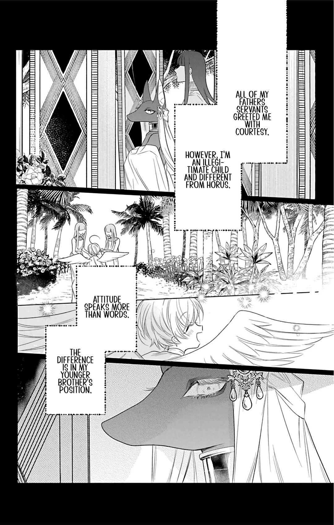 Page 4 Chapter 4 Merit Aikyuu God