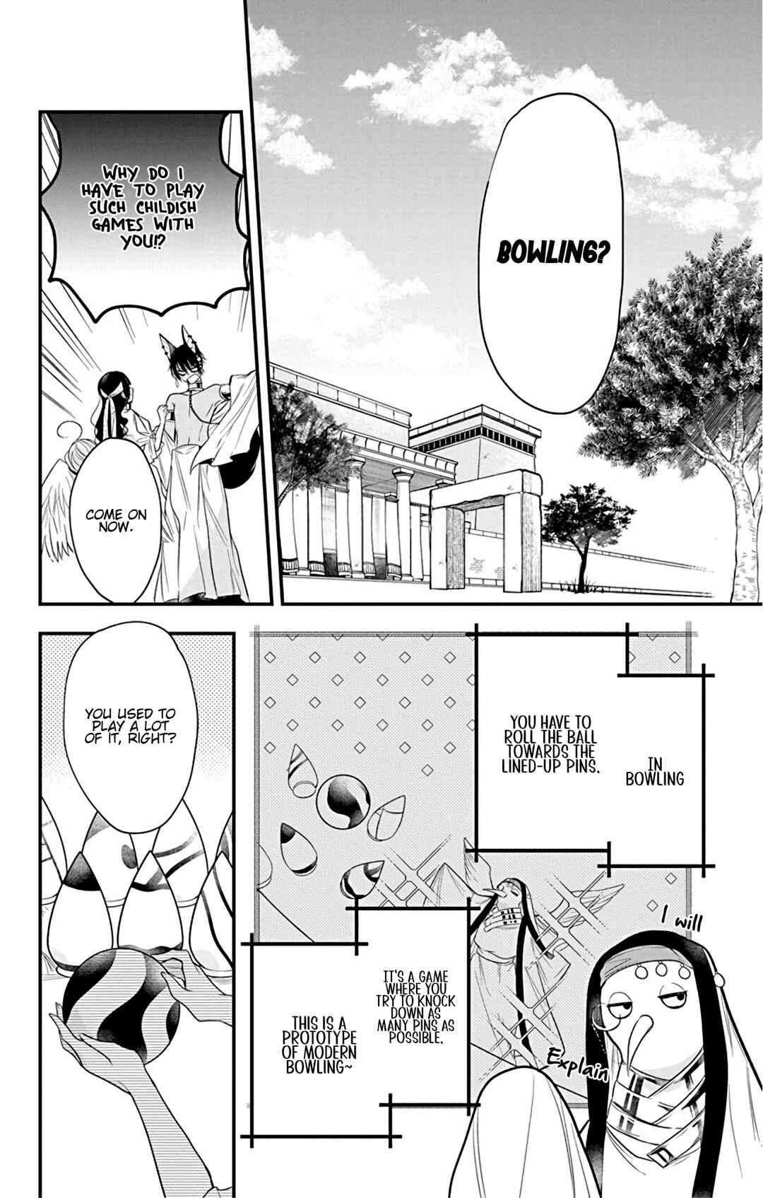 Page 6 Chapter 4 Merit Aikyuu God