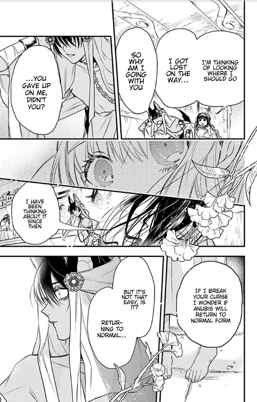 Page 17 Chapter 1.2 Merit Aikyuu God